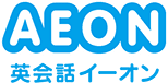 イオン
