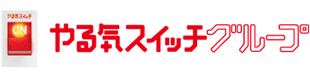 ヤルキスイッチ
