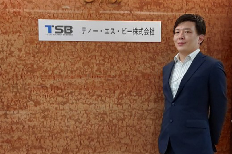 インタビュー事例-TSB様
